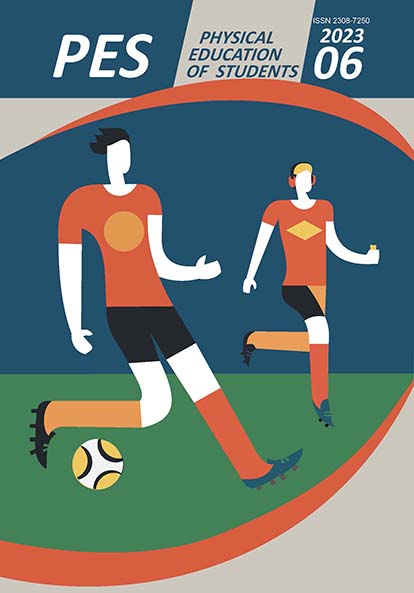 					View Vol. 27 No. 6 (2023)
				